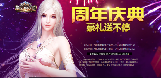 图片: {5742C182-8309-4DAE-A253-BE60CF1CA3A8}.bmp