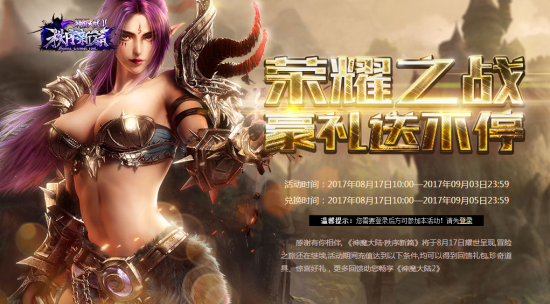 图片: {D62E0D2B-2320-4D92-B261-BC6863EFC86A}.bmp