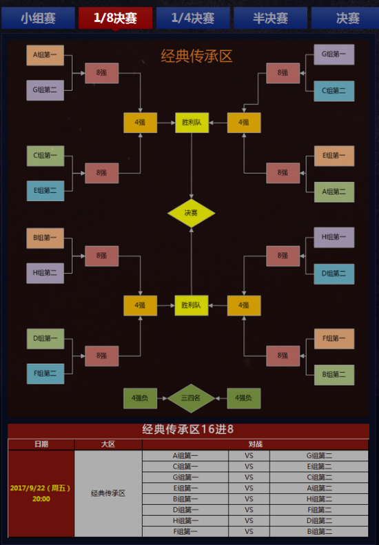 图片: {A520296F-1253-46F4-AC87-C3EC2A8B3E5A}.bmp
