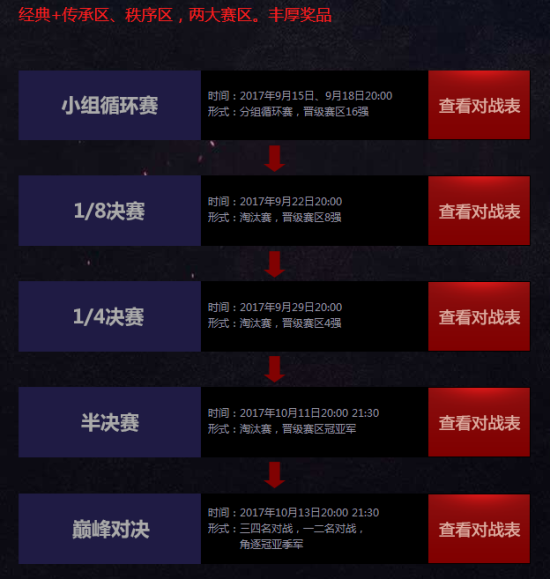 图片: {F8DC3C9E-FB1A-4855-970E-24818DA222E9}.bmp