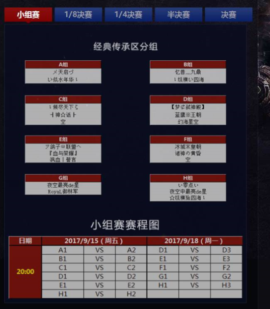 图片: {972EAE5B-4199-4E72-92FB-75D1F28DFC03}.bmp