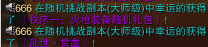 图片: {DC077FA0-6F70-4457-9BCD-7C68DFA48567}.bmp