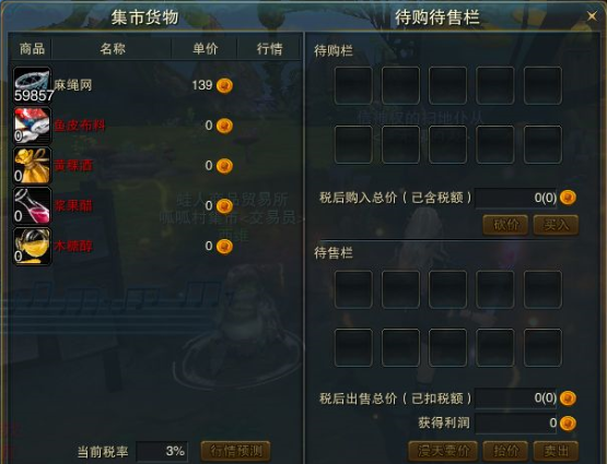 图片: {68345B62-7B93-42FF-BA9A-9340852FC003}.bmp