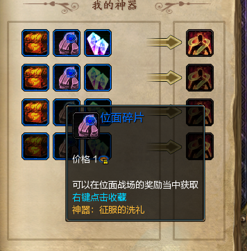 图片: {D2C81272-CF56-4595-BF33-707E480AA251}.bmp