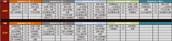 图片: {55AAACF7-36AC-4E9F-8DED-572034490EF3}.bmp