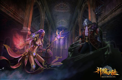 图片: 图6:《神魔大陆》原画-初拥.jpg