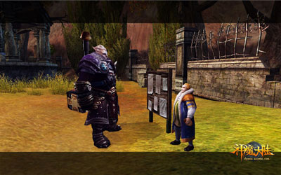 周日赚钱好机会神魔大陆墨丘利大会前瞻