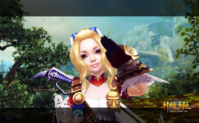 图片: 图4：《神魔大陆》实景截图：宝宝乖.jpg