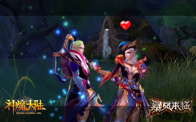 图片: 图2《神魔大陆》实景截图-欢聚新服尽享美好时光.jpg