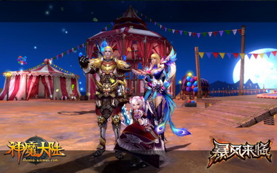 图片: 图3《神魔大陆》实景截图-呼朋唤友玩神魔.jpg