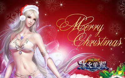 图片: 图1+女神陪你同庆双旦佳节迎接2014年.jpg