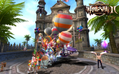 图片: 图1《神魔大陆2》实景截图-360度放松心情.jpg