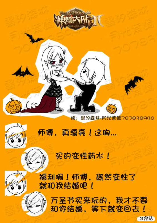 图片: 707249552864082858_编辑.jpg