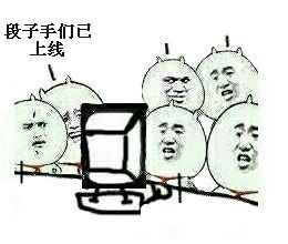 图片: make.jpg