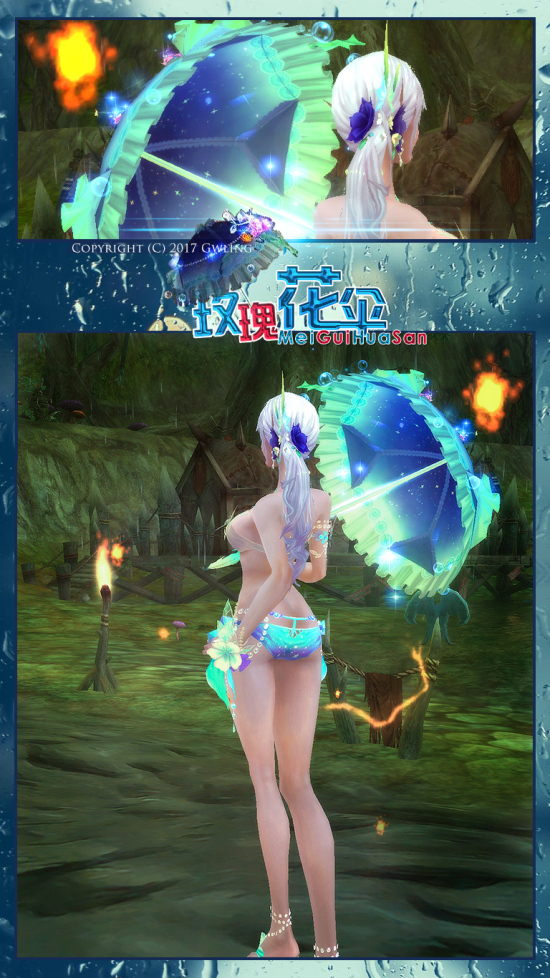 图片: 玫瑰花伞3.jpg