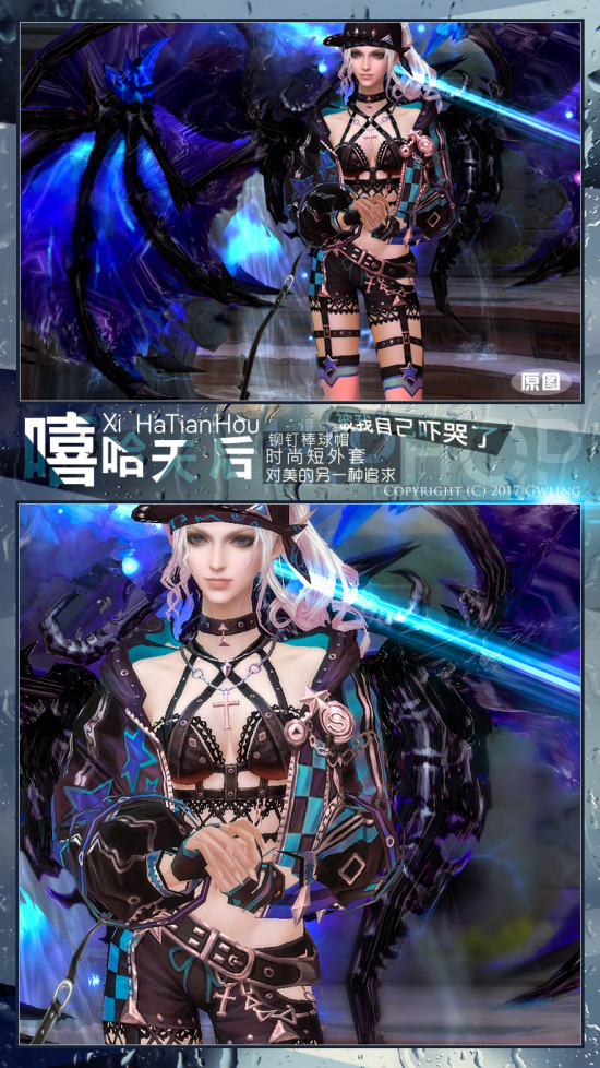 图片: 嘻哈天后2.jpg