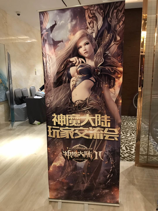 图片: 微信图片_20171120164255.jpg