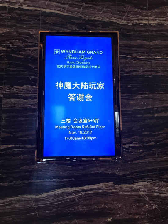 图片: 微信图片_20171120164259.jpg