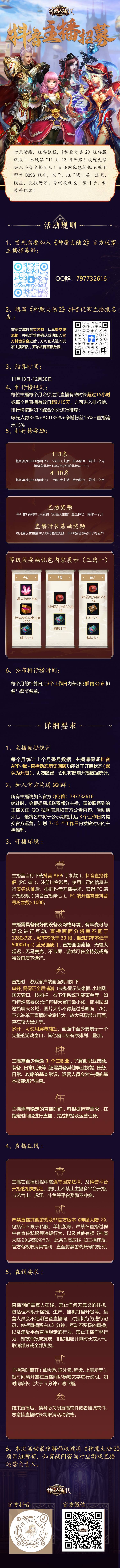 图片: 图片1(5).jpg