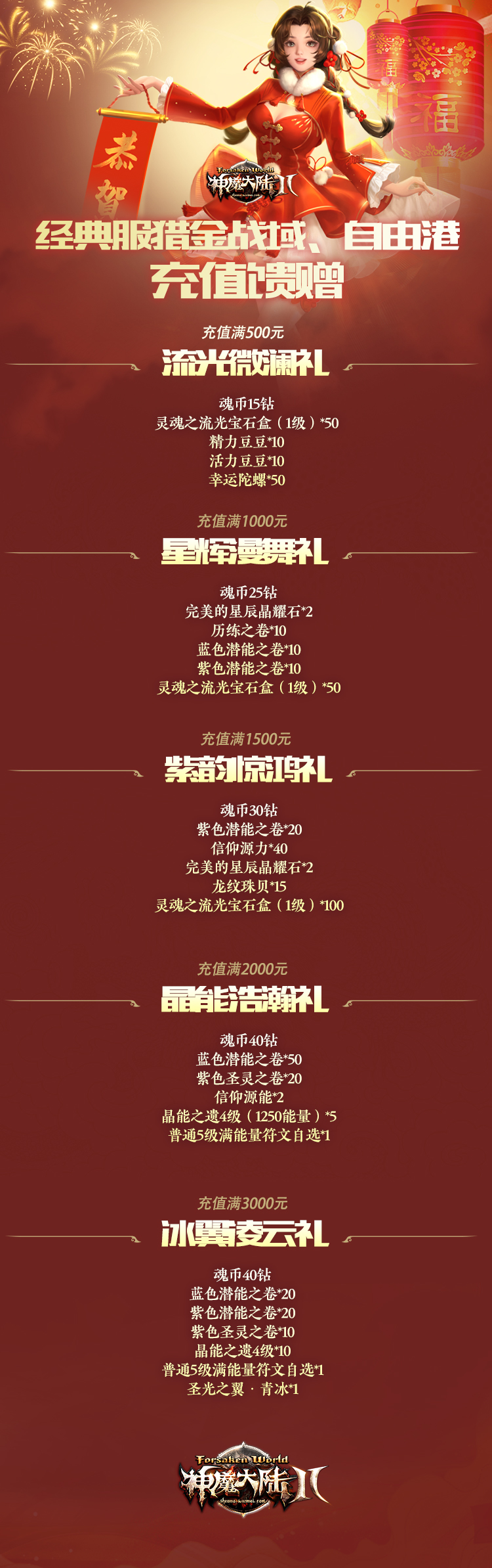 图片: 8c3a6cd7faa734112c79a59abfd1e1f1.jpg