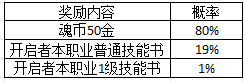 图片: 图片1.png