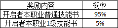 图片: 图片2.png
