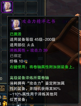 图片: 6.萃取成功_副本.png