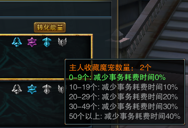 图片: 8不同宝宝时间不同.png