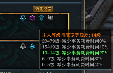 图片: 7不同宝宝时间不同.png
