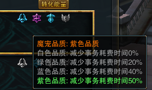 图片: 6不同宝宝时间不同.png