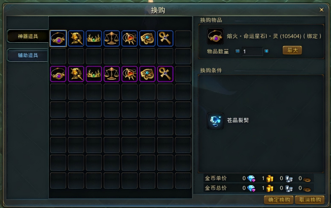 图片: 3材料(1).png