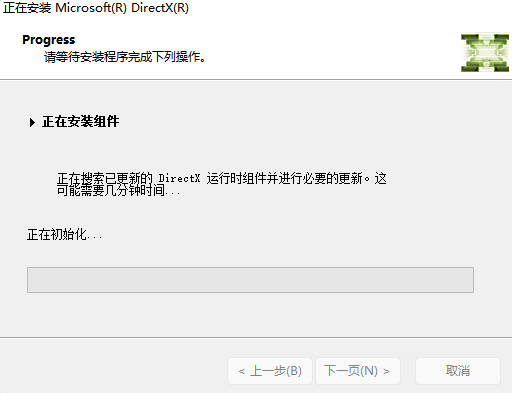 图片: 图片10.png