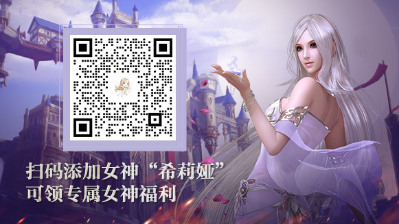 图片: 神魔企微.png