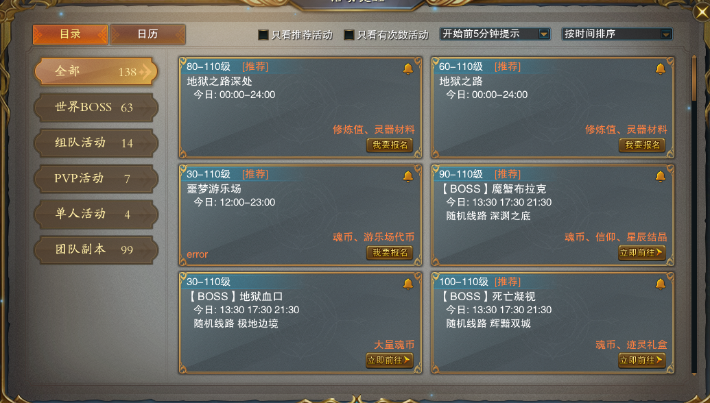 图片: 图片4.png