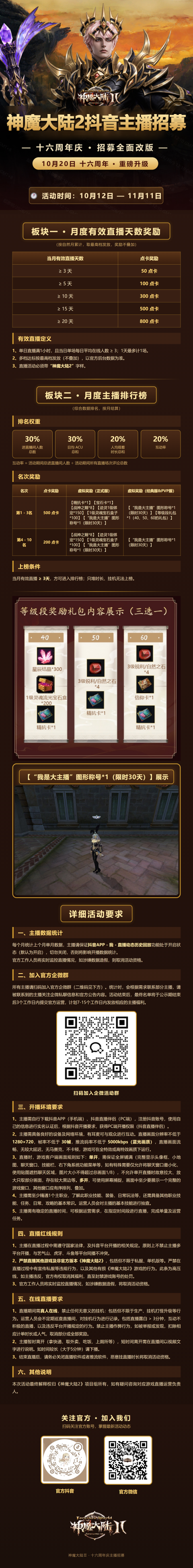 图片: 1111.png